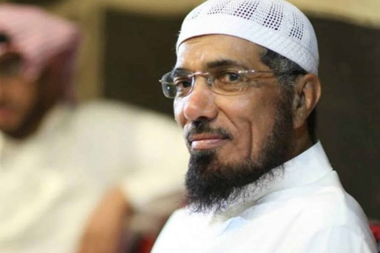 العفو الدولية تدعو السعودية لإطلاق سراح سلمان العودة فوراً دون قيد أو شرط سلمان العودة watanserb.com