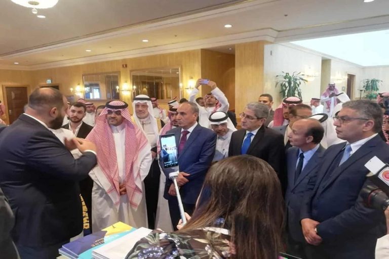 معرض الأهرام العقاري watanserb.com