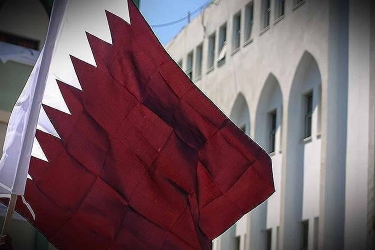 قطر watanserb.com
