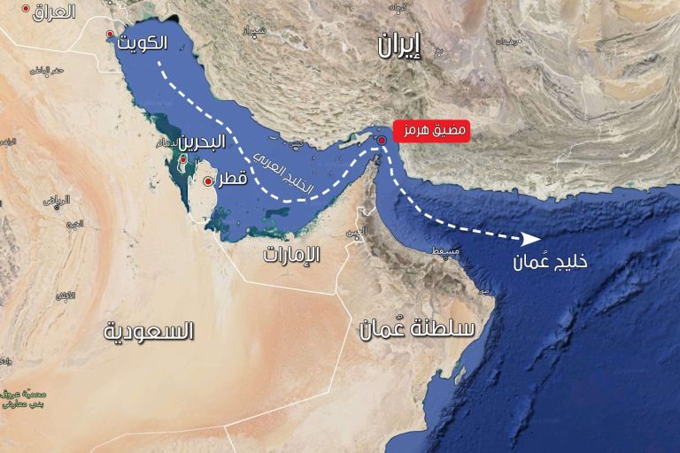 مضيق هرمز واحتجاز السفن watanserb.com
