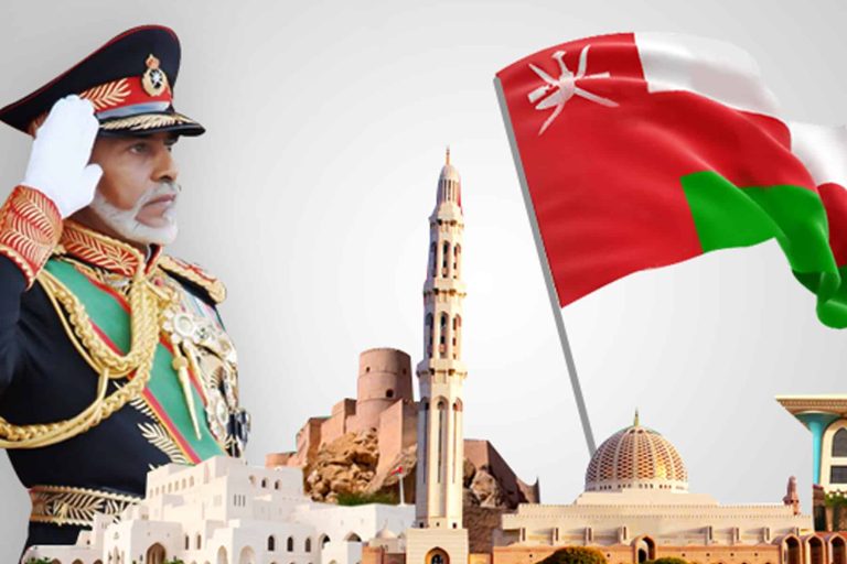يوم النهضة watanserb.com