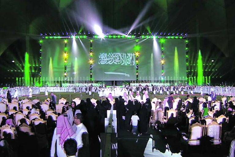 هيئة الترفيه تحتقر مسجداً سعودياً watanserb.com
