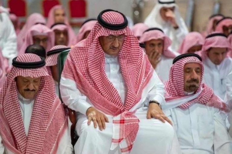 وفاة الأميرة الجوهرة watanserb.com