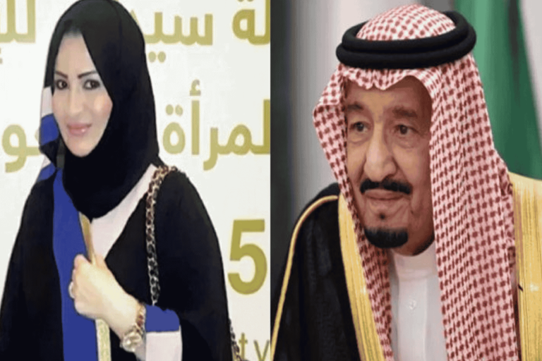 السجن 10 أشهر لابنة الملك سلمان watanserb.com