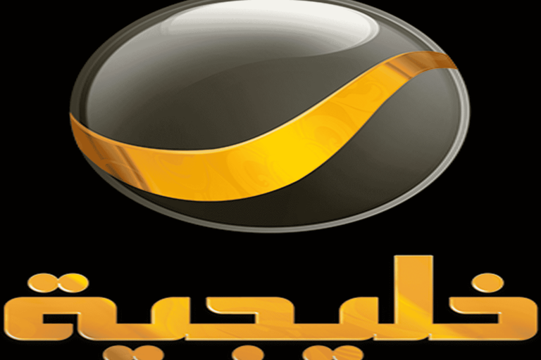 تصريحات خطيرة لسياسي سعودي على “روتانا خليجية” قد تذهب به وراء الشمس تصريحات خطيرة لسياسي سعودي watanserb.com