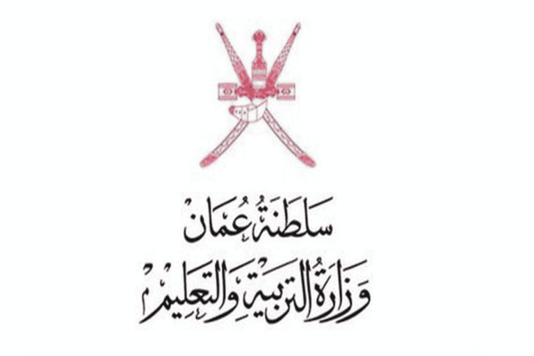 اختلاسات وزارة التربية watanserb.com