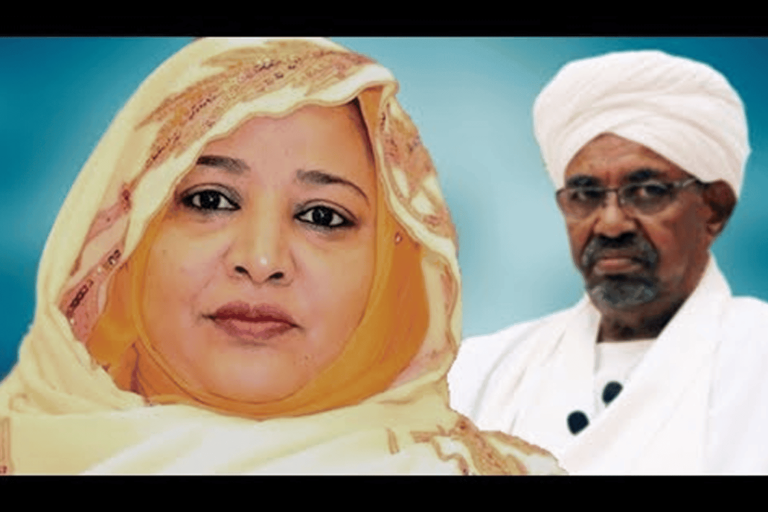 وسط حراسة أمنية مشددة.. تفاصيل “مثيرة” تكشف عن مكان “الهانم” بعد تقارير هروبها من السودان مكان الهانم watanserb.com