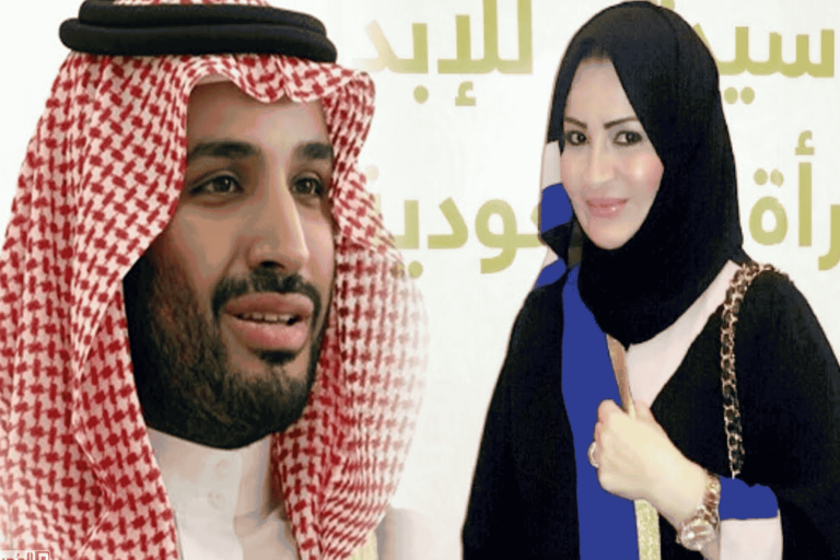 فضيحة شقيقة ولي العهد السعودي “المتعجرفة” تتصدر عناوين الصحف والقضاء الفرنسي يصدر حكما نهائيا بشأنها غدا فضيحة شقيقة ولي العهد السعودي watanserb.com