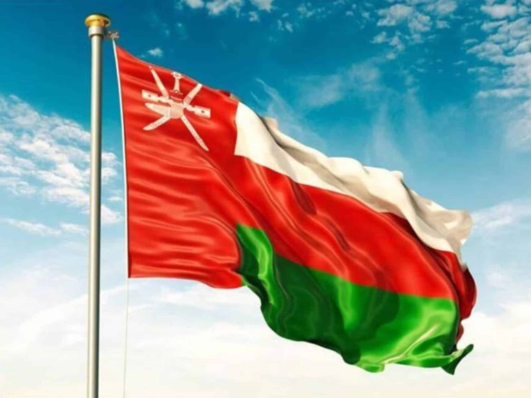 بيان هام للعُمانيين في إسطنبول watanserb.com