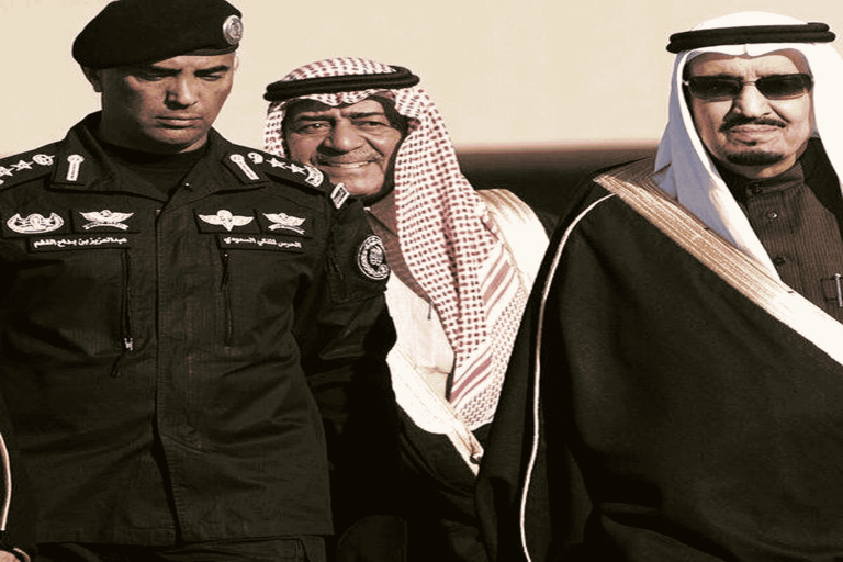 مقتل حارس الملك سلمان watanserb.com