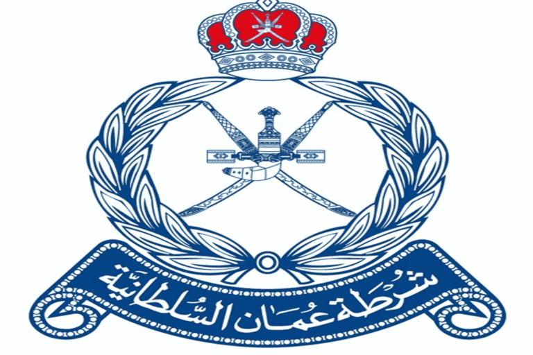 محاولة لإغراق السلطنة بالحشيش watanserb.com