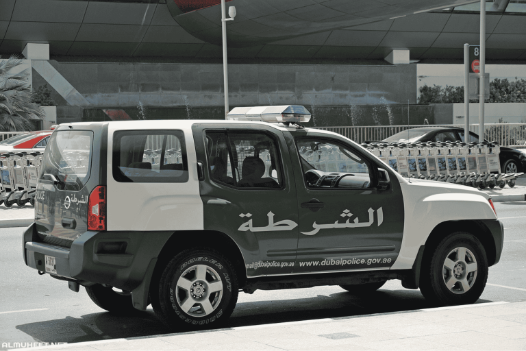 صناديق الدولارات في الإمارات watanserb.com