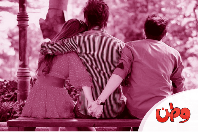 أستاذة مغربية تجمع بين watanserb.com