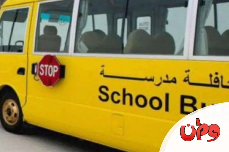هكذا تفاعل طالب عُماني مع فاجعة طفلة “حافلة الروضة”.. جاء باختراع عبقري سيقضي على المشكلة نهائيا حافلة الروضة watanserb.com