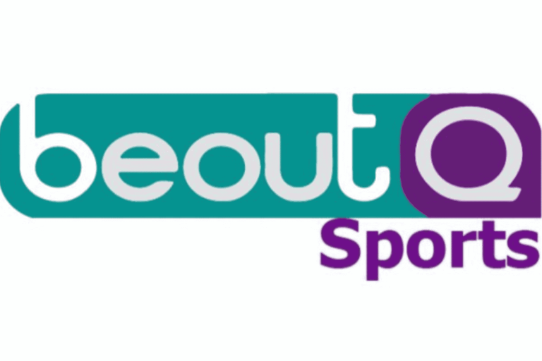 قرصنة beoutq watanserb.com
