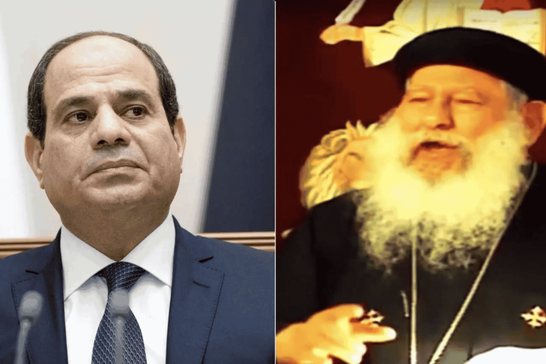 قس مصري السيسي منزل watanserb.com