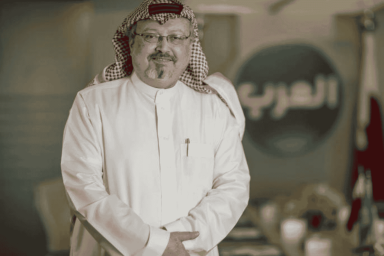 صحيفة عكاظ قتل خاشقجي watanserb.com
