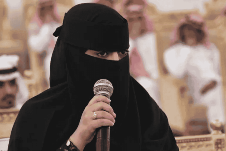 ريم الحازمي watanserb.com