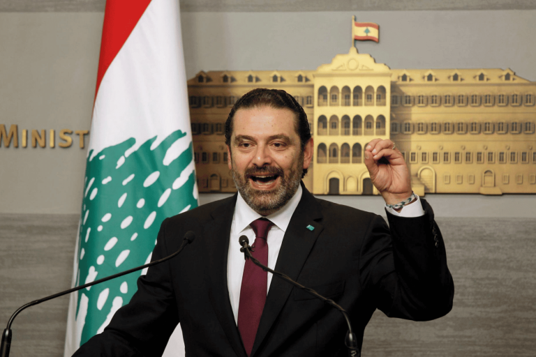 سعد الحريري watanserb.com