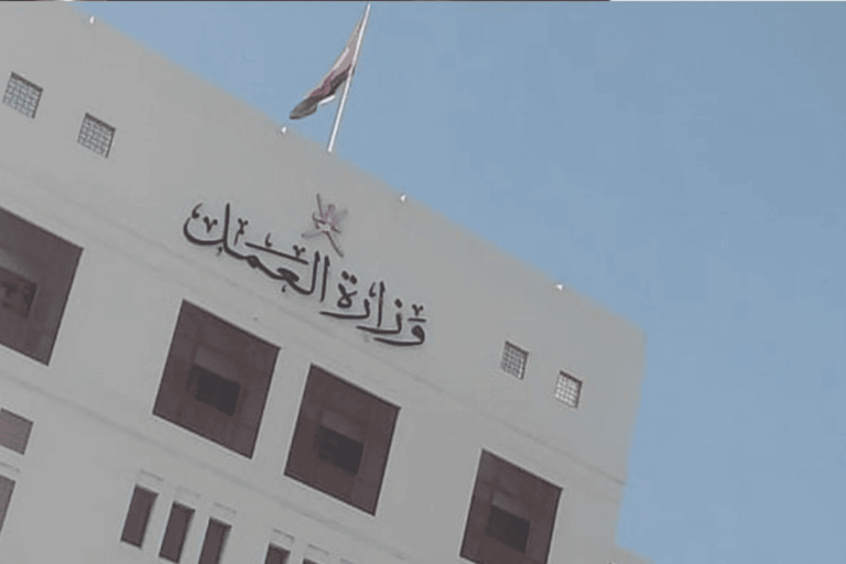 كلنا عزة الحارثي watanserb.com
