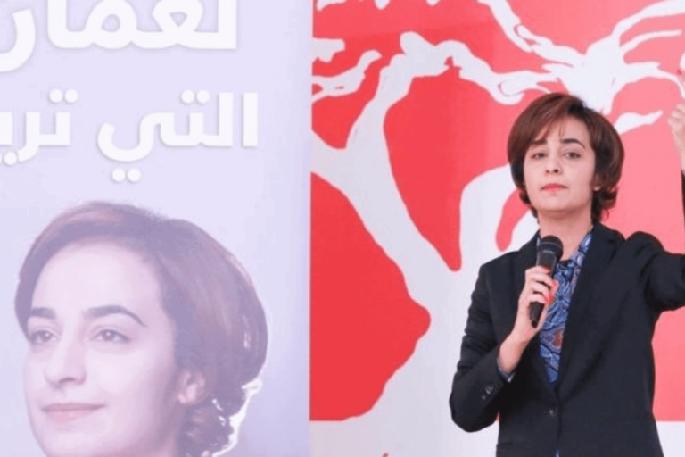 بسمة الكيومي رواتب النواب watanserb.com