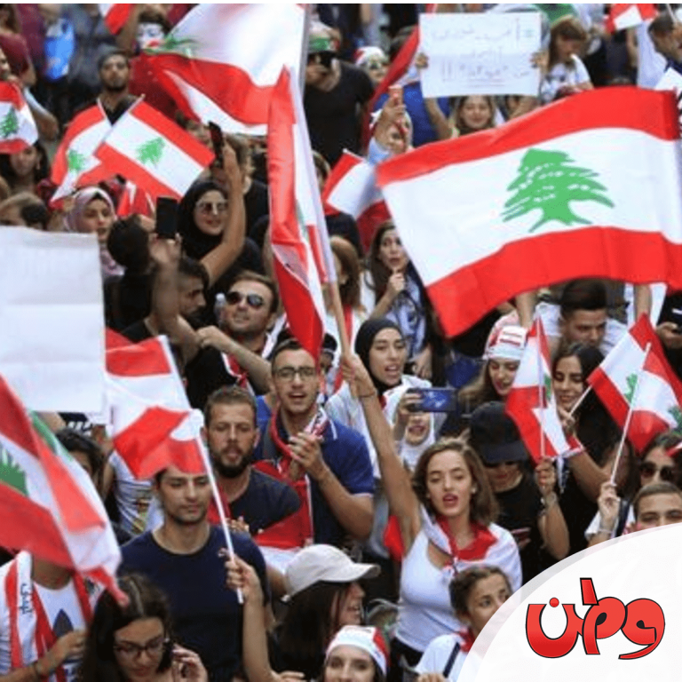 حقيقة فيديو الفتاة العارية في مظاهرات لبنان الذي أثار غضباً واسعاً مظاهرات لبنان watanserb.com