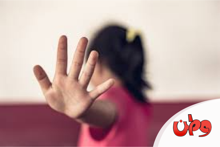 هتك العرض لطفلة watanserb.com