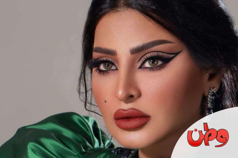 ريم عبدالله شبيهة أمل العوضي watanserb.com