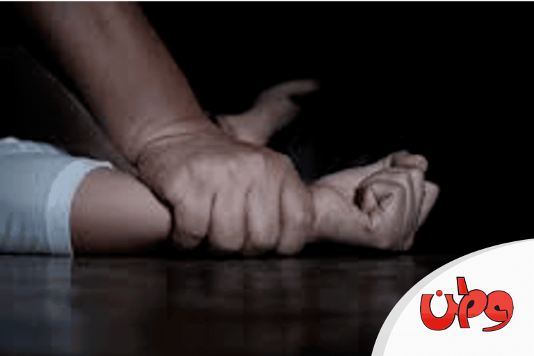 watanserb.com