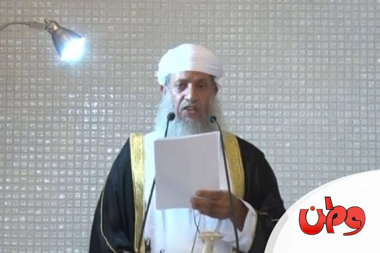 إمام جامع السلطان قابوس watanserb.com