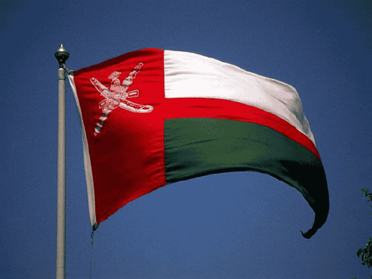 رئاسة مجلس الشورى watanserb.com