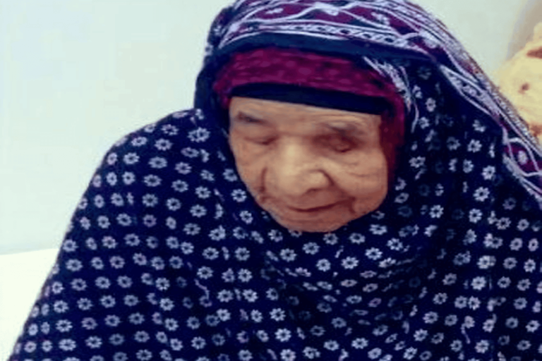 سيدة مفقودة بنزوي watanserb.com