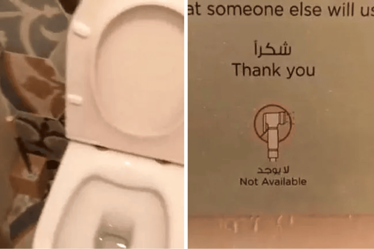 حمام مختلط للنساء والرجال في مطعم شهير بالرياض يتسبب في موجة غضب واسعة.. فماذا حدث؟ حمام مختلط للنساء والرجال watanserb.com