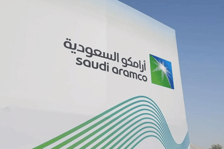 منشآت أرامكو watanserb.com