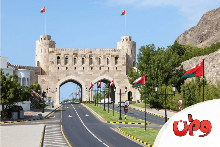 منخفض المكرمات في السلطنة watanserb.com