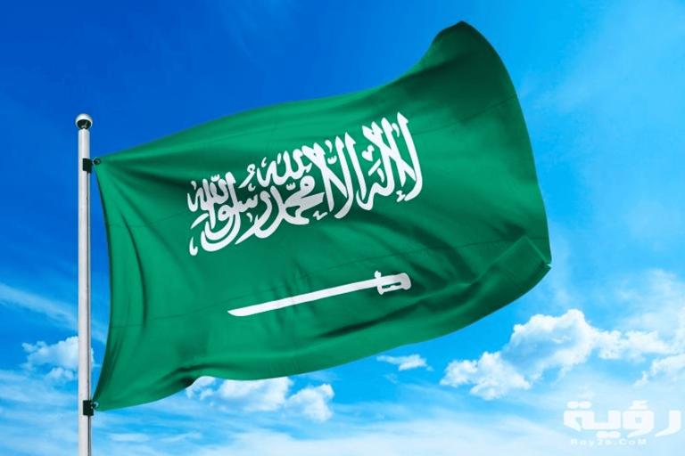 جواسيس ابن سلمان الثلاثة watanserb.com