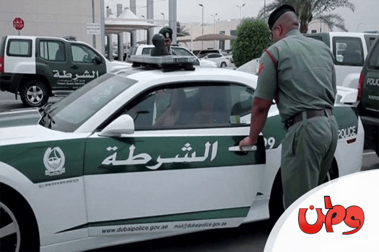 شاب من فرط “السعادة” التي يريدها حكام الإمارات اقتحم شقة سيدة عارياً .. وهذا ما حدث! واقعة صادمة في دبي watanserb.com