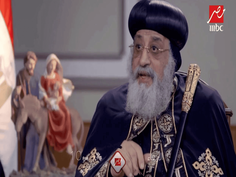 البابا تواضروس يشكر ابن سلمان watanserb.com