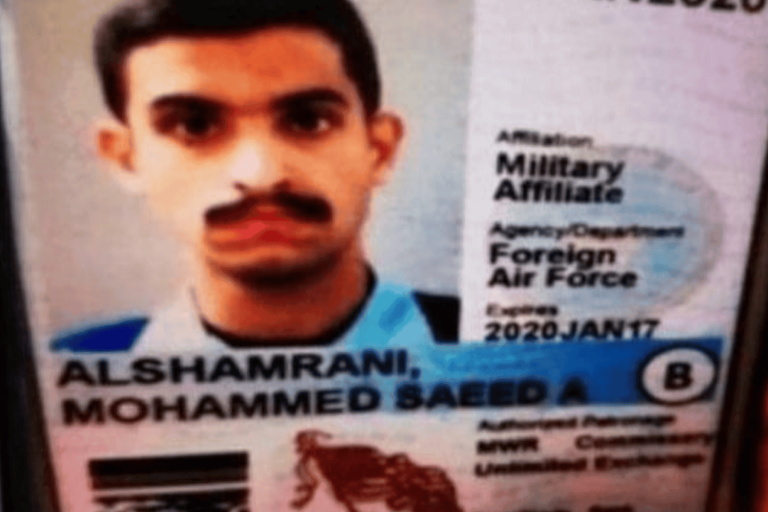استغل ثغرة قانونية.. هكذا حصل الضابط السعودي محمد الشمراني على السلاح الذي نفذ به مجزرته سلاح محمد الشمراني watanserb.com