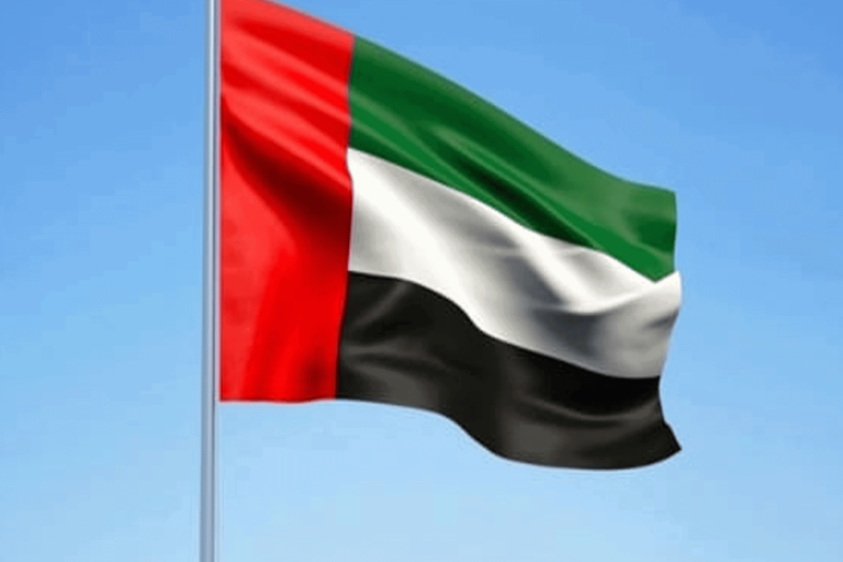 الحمد لله أن مكان نزول سيدنا آدم موثق.. الإمارات تواصل اكتشافاتها العظيمة و”سندباد” أصله إماراتي من العين مكان نزول سيدنا آدم watanserb.com