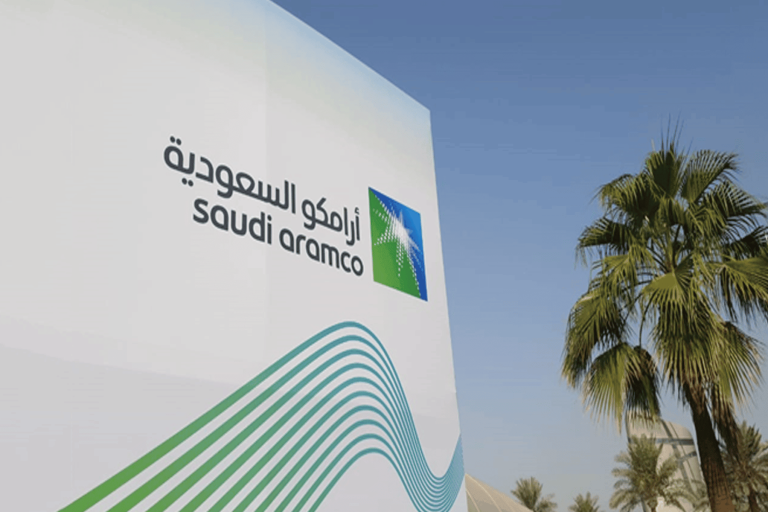 هجمات أرامكو watanserb.com