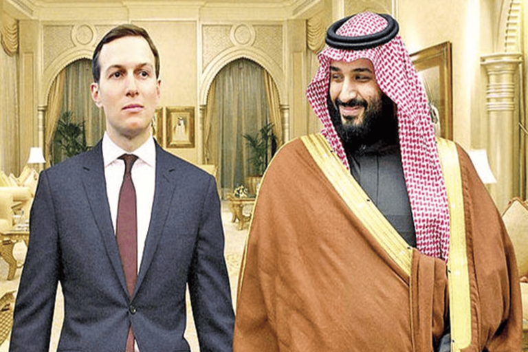 كوشنير و ابن سلمان watanserb.com