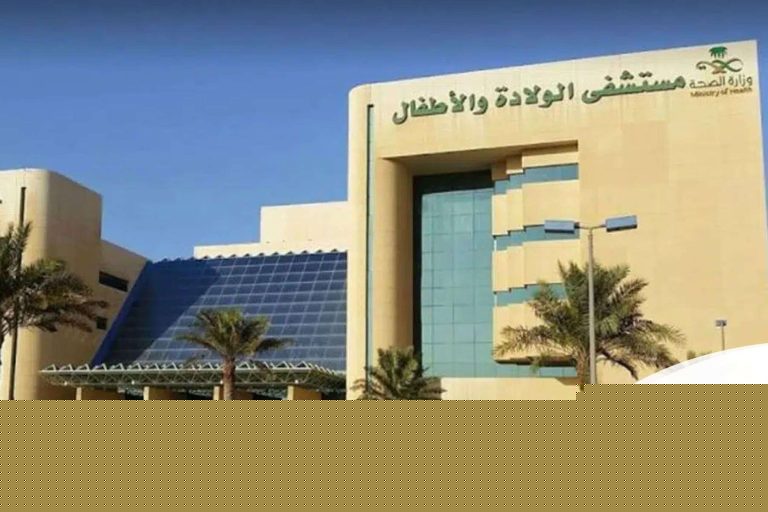 مواطنة سعودية قامت بخطف طفلين watanserb.com
