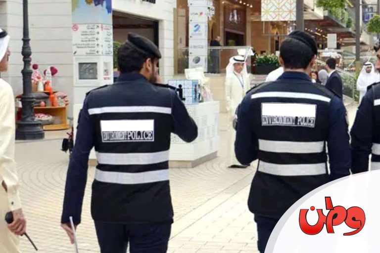 كويتي اغتصب طفل مصري watanserb.com