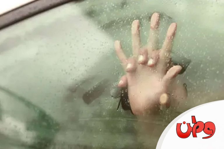 طعن فتاة سعودية من وافد باكستاني watanserb.com