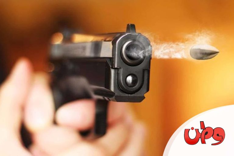 إطلاق النار على خطيبته watanserb.com