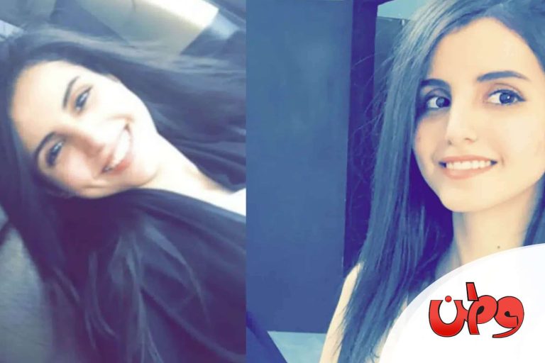 السعودية فوز العتيبي watanserb.com