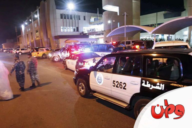 نجل نائب في مجلس الأمة الكويتي watanserb.com