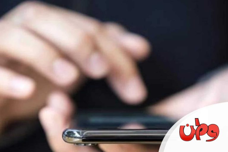 شاب إماراتي يفضح خطيبته السابقة وينشر صور خاصة لها لأنها وافقت على عريس جديد! شاب إماراتي يفضح خطيبته السابقة watanserb.com