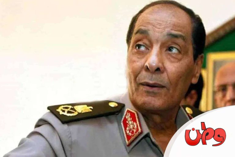 هل مات المشير طنطاوي حزناً على المخلوع مبارك.. #طنطاوي_مات يتصدر الترند دون أي بيانات رسمية وفاة الطنطاوي watanserb.com